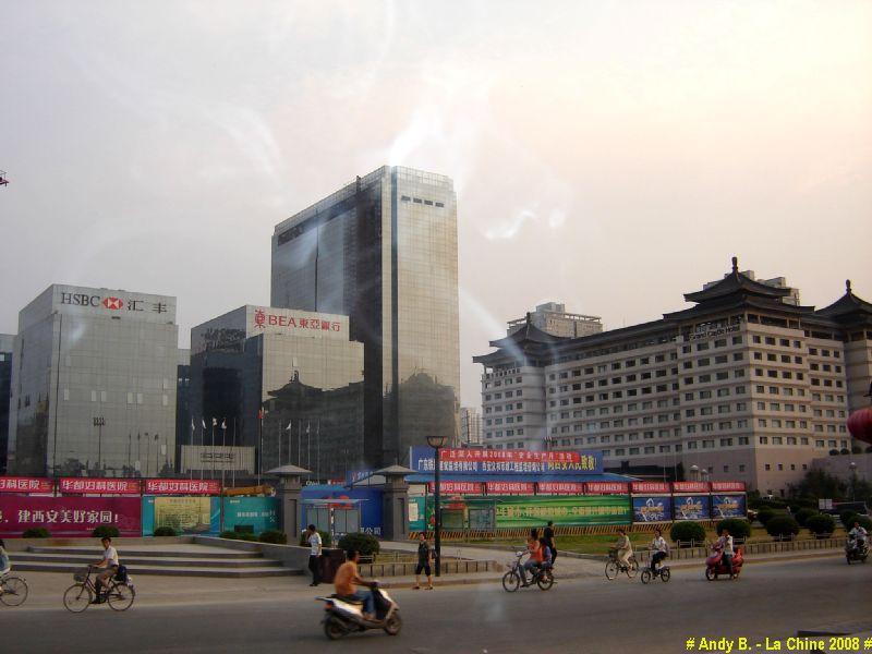 Chine 2008 (167).JPG